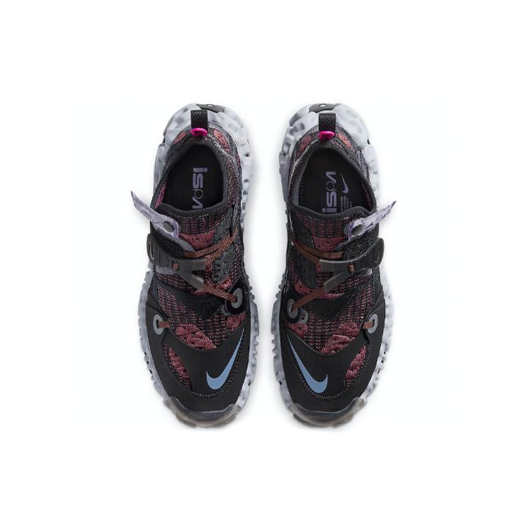 New Nike Ispa Overreact Shadowberry CD9664-002