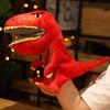 Cartoon Dinosaur Hand Puppet Plush Stuffed Toy Baby Early Education Parent Child Interactive Show Play Cute Fun Essential