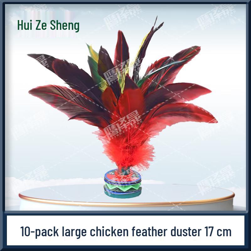 Colorful Feather and Rubber Band Shuttlecocks