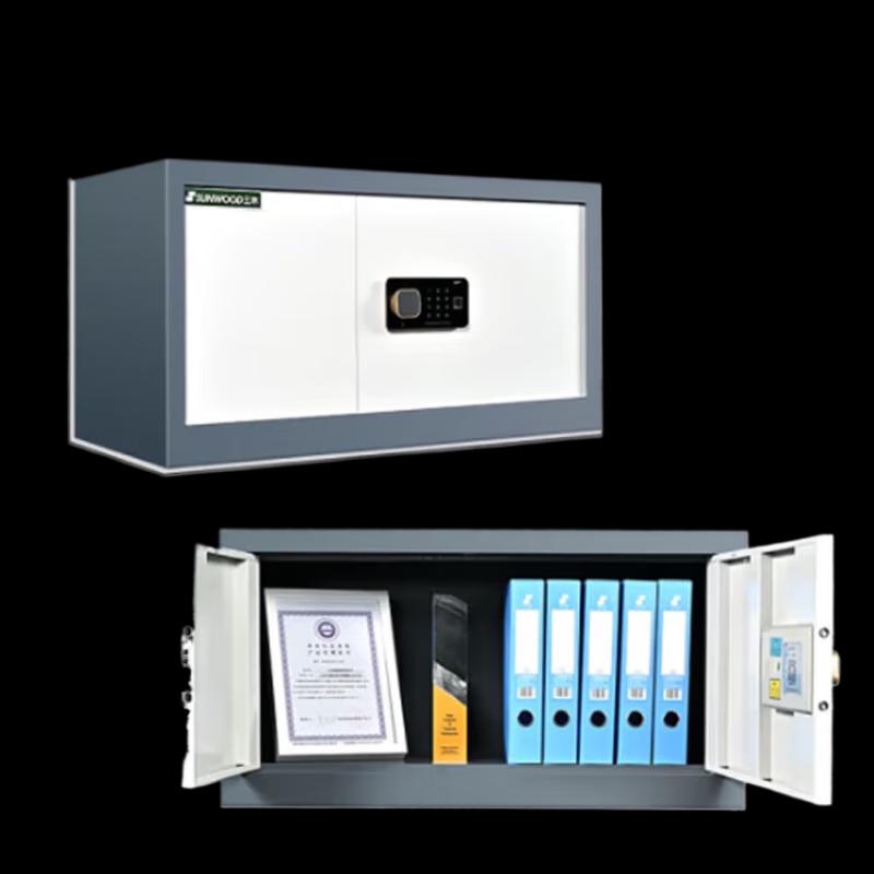 

SUNWOOD BG874 Double Door Fingerprint Password Security Top Cabinet