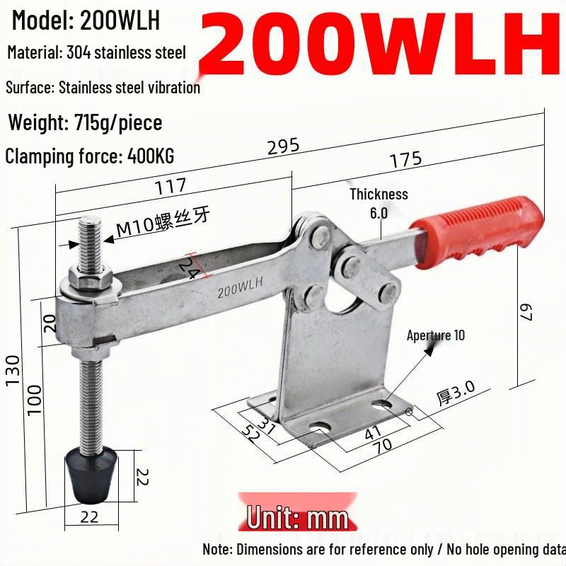 304 Stainless Steel Horizontal Toggle Latch Clamp GH-201