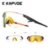 Bike Cycling Glasses UV400 Men Outdoor Sports Pochromic Sunglasses Bicycle MTB Night Riding Camping Running Equipment
