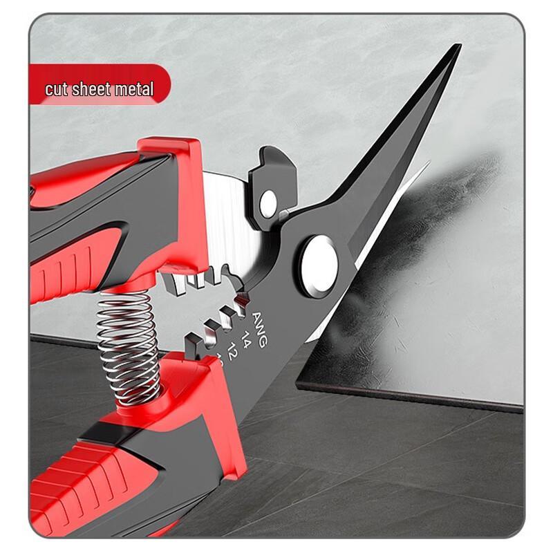 Deyu Gongpin Multifunctional Straight Tin Snips