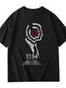 Klassisches Schwarzes T-Shirt für Herren 1984 Big Brother Grafikroman-T-Shirt Entspannte Passform Rundhals-Shirt für Orwell-Fans Tägliche Freizeitkleidung