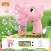 Electric Angel Bubble Wand Toy - Automatic Handheld Bubble Blower for Kids