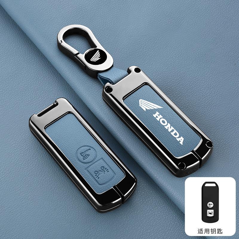 Zinc Alloy Car Key Case Cover Holder For Honda Forza 125 300 350 750 ADV Pcx 125 Xadv Super Cup SH150i SH300 Sh125 XAV Xlov