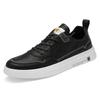 Fashion Genuine Leather Male Sneakers Versatile Casual Skate Shoes New Trend Men's Vulcanize Shoes Leisure Walking Masculino Trainers