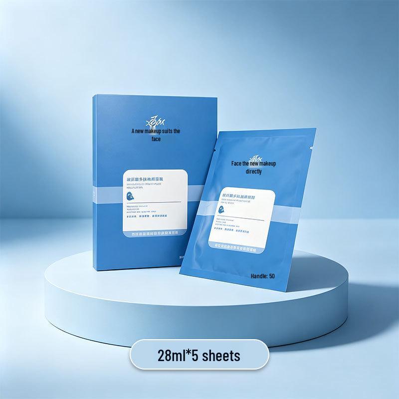 Hyaluronic Acid Silk Sheet Mask: Hydrating, Moisturizing, Nourishing, and Repairing