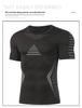 Men's Quick-Dry Athletic Tee - Breathable, Sweat-Wicking, Tight-Fit for Running and Fitness