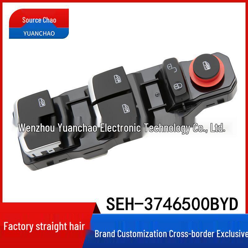 

BYD Tang 100 Power Window Switch (2015-2017) SEH-3746500BYD Electric