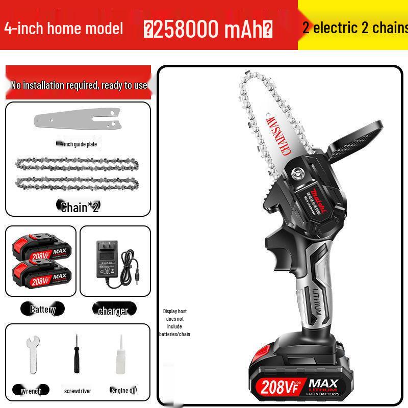 Rechargeable German Lithium-Ion Wireless Handheld Chainsaw for Tree Pruning and Small Felling