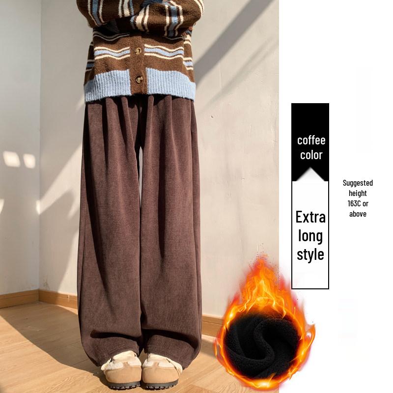 Coffee-Colored Chenille Wide-Leg High-Waisted Pants for Women - Autumn/Winter 2026 Plus Velvet Petite Loose Casual Sweatpants