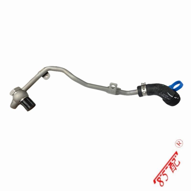 New Engine Water Pipe Connector 1341 J1 1341J1 FOR Peugeot 3008 308SW 308CC 207CC RCZ FOR Citroen DS5