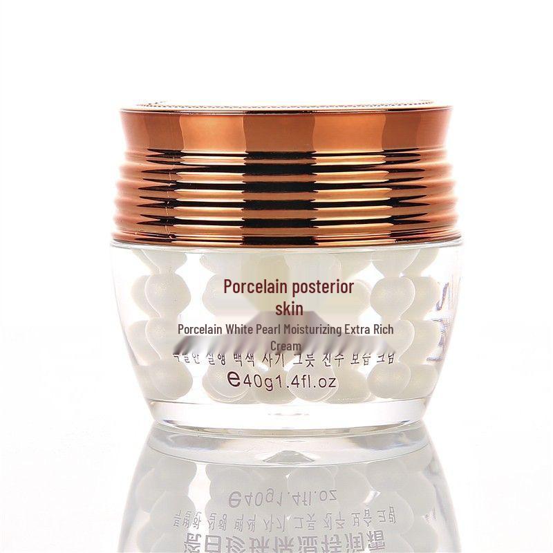 Cainiya Porcelain Radiant Skin Five-Piece Skincare Set: Day Cream, Night Cream, Serum, Hydrating Moisturizer