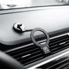 Rotating Magnetic Car Vent & Desktop Holder