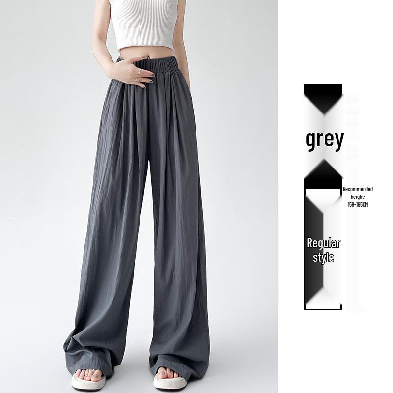 Yamamoto Women's Summer 2025 High Waist Slimming Ice Silk Wide-Leg Pants