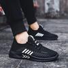 Men's Vulcanize Shoes Summer Ultra-light Breathable Gym Sports Walking Shoes Boys Sneakers tênis Zapatillas Hombre