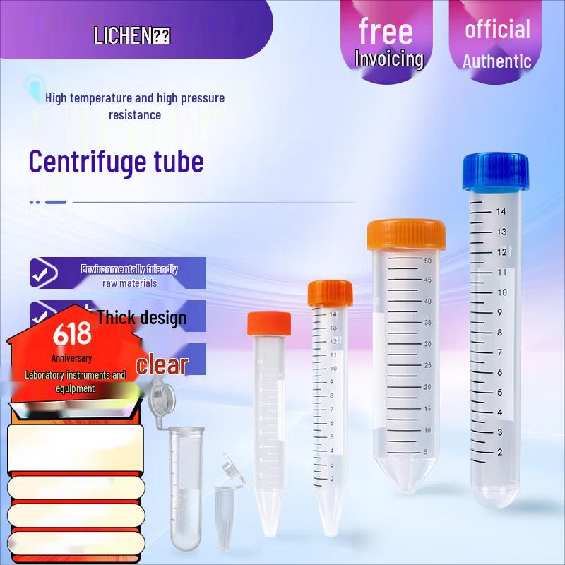 Lichen PP Plastic Centrifuge & Sample Tubes