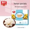 Chunguang Hainan Coconut Soft Chews