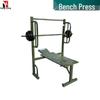Kangliqiang K3799 Outdoor Upper Body Trainer