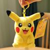 Plush Keychain Cartoon Toys Pendant Doll Anime Figures Pikachu Charmander Psyduck Squirtle Snorlax Kids Toy Xmas Gift