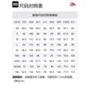 Anta Variety Training Collection Casual Sportswear Men's Gray Heather Gray 952357201-1