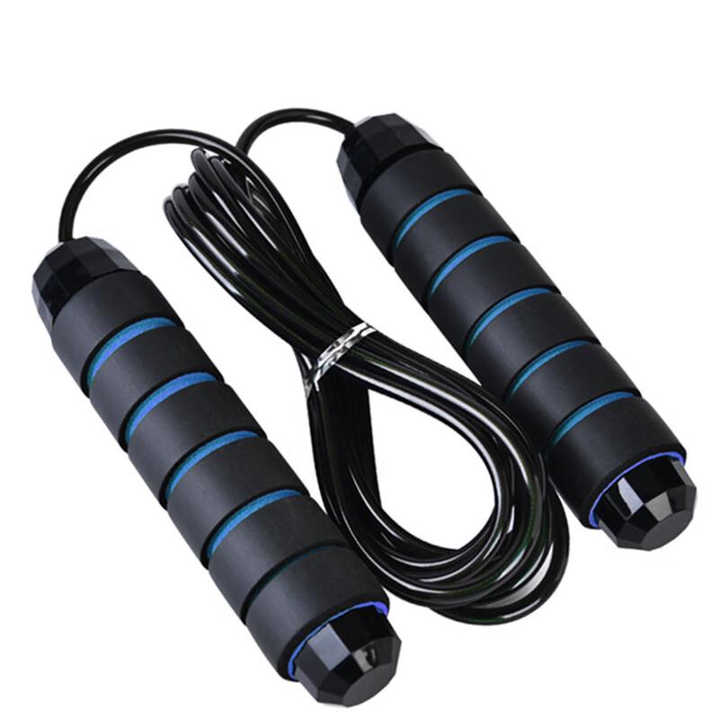Longchan 3M Steel Wire Jump Rope