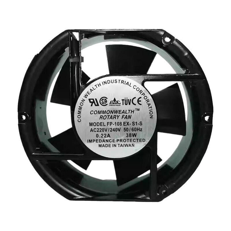 Yaoqing Cabinet Cooling Fan FP-108EX-S1-S CN plug (adapter included)