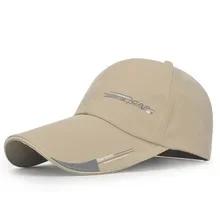Women Men Summer USB Charging Cooling Fan Baseball Cap Outdoor Golf Sunscreen 2 Speed Adjustable Peaked Hat Hiking Beach Sun Hat