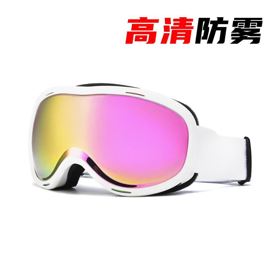 

Coated ski goggles with large spherical lenses, snow goggles, sports and mountaineering eyewear, light-enhancing lenses, compatible with prescription White Frame-Pastel sheets