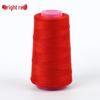 203 Jeans Denim Thread: Durable Three-Strand Polyester for Hand Sewing & Sewing Machines