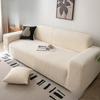 Thickened Jacquard Velvet Sofa Cover All Inclusive Elastic Sofa Dustproof Protective Cover  Universal Sofa Cover for All Seasons