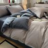 Sleep grid minimalist Nordic style cotton brushed shell edge series four piece set
