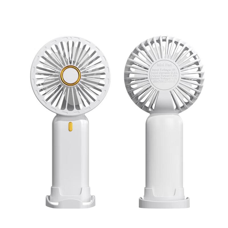 Lemo Mini Handheld & Desktop Fan