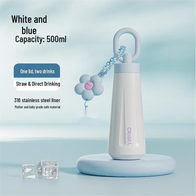 Nu Feng Stainless Steel Portable Water Bottle