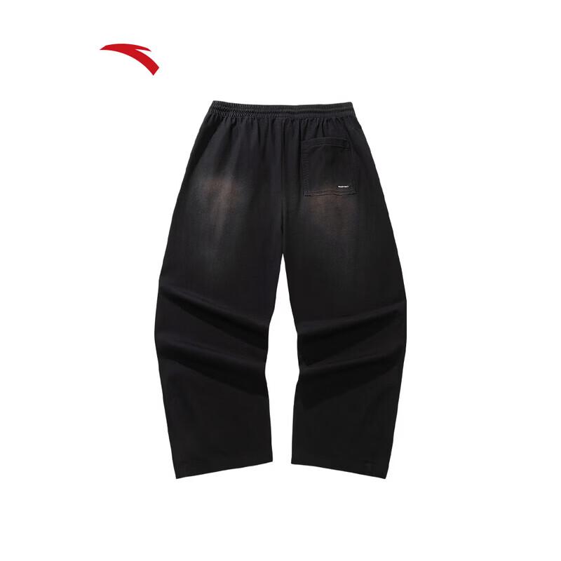 ANTA Men's Loose Fit Woven Sports Pants