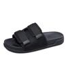 Fashion Summer Men's Slippers Fashionable Men's Outdoor Casual Sandals Soft Soled Beach Shoes