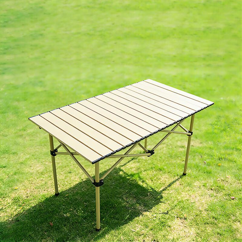 Seashore Outdoor Camping Picnic Set