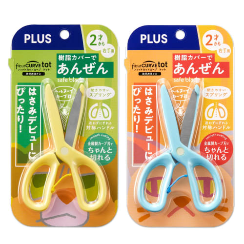 

Plus Toddler Scissors (Ages 2+) Fit Cut Curve Tot First Scissors with Open Assist and Auxiliary Spring, Blue and Yellow Set