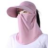 Face Protection Empty Top Hat Wide Brim Face Cover  Hat Portable Women Sun Hat  Women