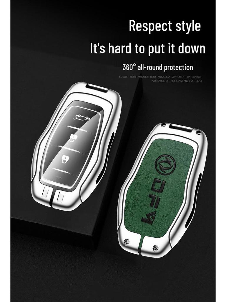 Dongfeng Guangxing 580 Key Bag Lingzhi Jingyi X5V3 M3S500ax7S30 Car Remote Shell