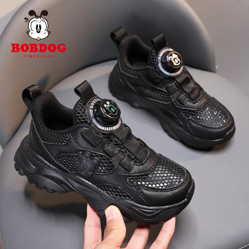 Little White Shoes Boys Casual Board Shoes Girls White Sports Shoes Primary School Students Net Shoes
