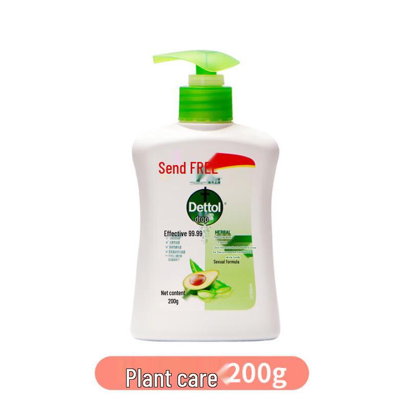 Dettol Plant Care Hand Wash