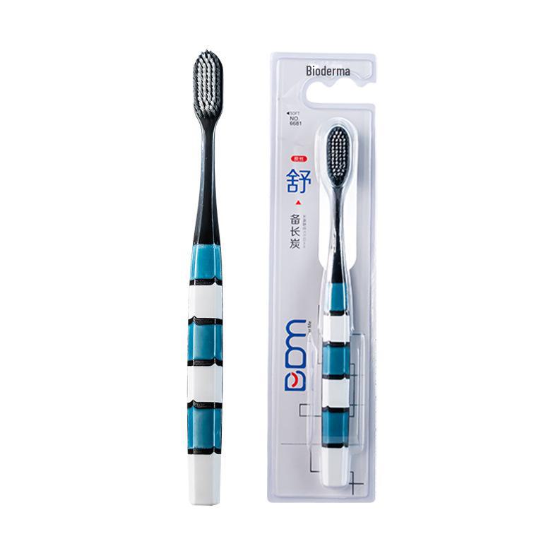 High-grade Bamboo Charcoal Soft Bristle Toothbrush for Adults, Individually Packaged, Wide-Headed, Gum Protecting