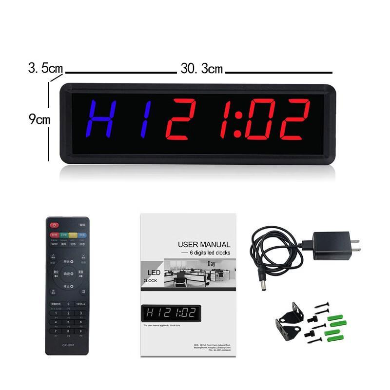 Handon 1.8-inch Gym Interval Timer