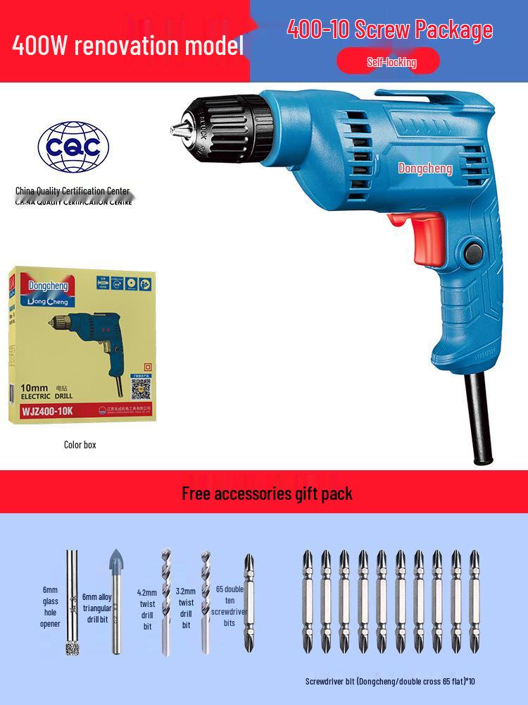 Dongcheng 220V Electric Multifunctional Hand Drill & Screwdriver for Household Use