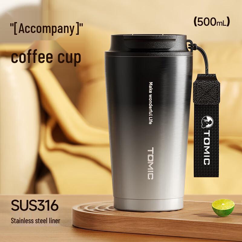 TOMIC Stainless Steel Insulated Coffee Mug