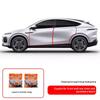 Fit For XPeng G6 Car Four Door Seal Strip Sound Insulation Waterproof Noise Reduction Modification