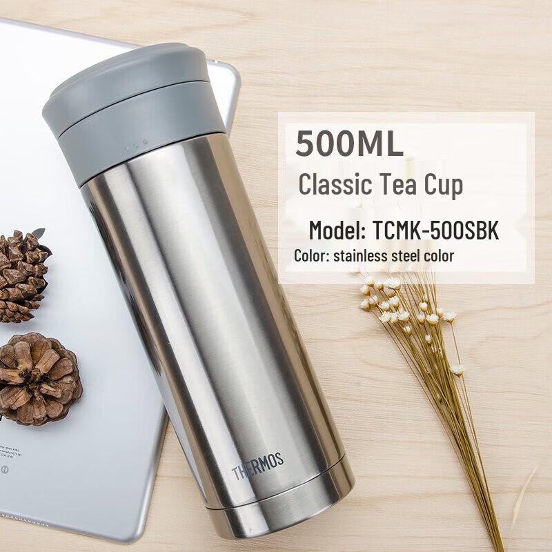 THERMOS TCMK-500 Stainless Steel Insulated Mug