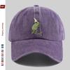 Pc Frog On a Scooter Printed Baseball Cap Fashionable Casual Design Golf Cap Home Leisure Decorative Hat Comfortable and Lig